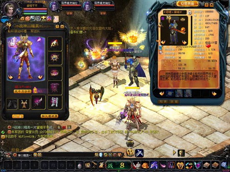 来不来修真：复古文字修仙RPG手游，玩法丰富门派难创